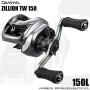 Daiwa 26 Zillion TW 150L