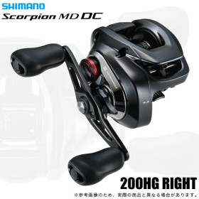 Shimano 26 Scorpion DC MD 200HG