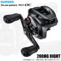 Shimano 26 Scorpion DC MD 200HG