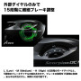 Shimano 26 Scorpion DC MD 200HG