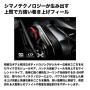 Shimano 26 Scorpion DC MD 201HG