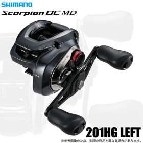 Shimano 26 Scorpion DC MD 201HG