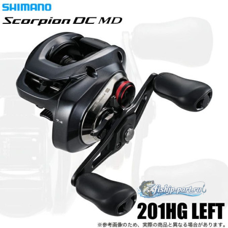 Shimano 26 Scorpion DC MD 201HG