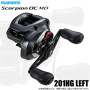 Shimano 26 Scorpion DC MD 201HG