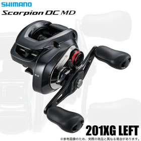 Shimano 26 Scorpion DC MD 201XG