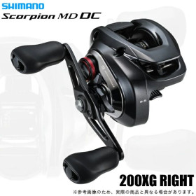 Shimano 26 Scorpion DC MD 200XG