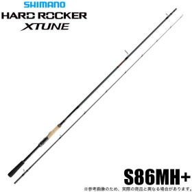 Shimano 26 Hard Rocker Xtune S86MH+