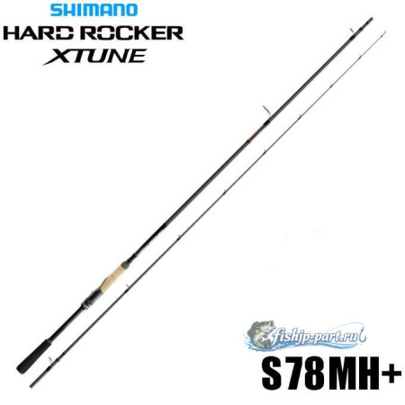 Shimano 26 Hard Rocker Xtune S78MH+