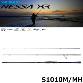 Shimano 26 Nessa XR  S1010M/MH