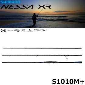 Shimano 26 Nessa XR S1010M+