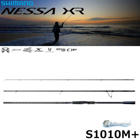 Shimano 26 Nessa XR S1010M+