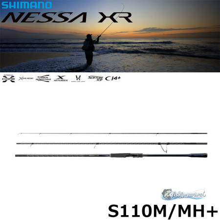Shimano 26 Nessa XR S110M/MH+