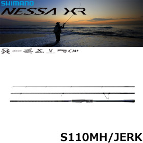 Shimano 26 Nessa XR  S110MH/JK