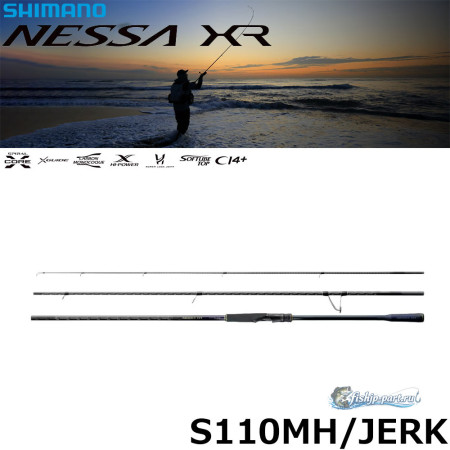 Shimano 26 Nessa XR  S110MH/JK
