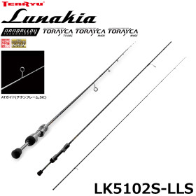 TENRYU 26 Lunakia LK5102S-LLS