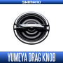 Yumeya Rapidfire+  Quick Drag Knob