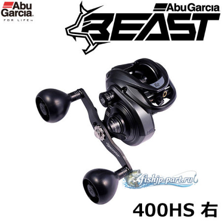Abu Garcia Beast LP 400HS Right