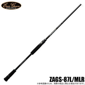 Evergreen Poseidon Zephyr Avantgarde Stream Whip 87 ZAGS-87L/MLR