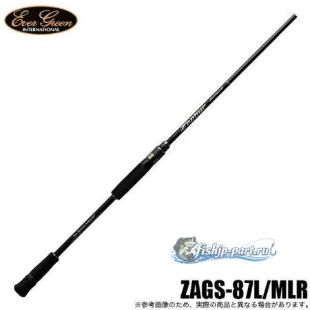 Evergreen Poseidon Zephyr Avantgarde Stream Whip 87 ZAGS-87L/MLR
