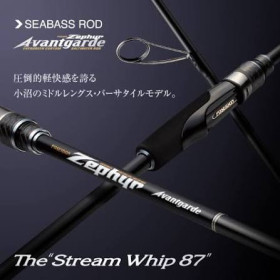 Evergreen Poseidon Zephyr Avantgarde Stream Whip 87 ZAGS-87L/MLR