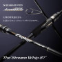 Evergreen Poseidon Zephyr Avantgarde Stream Whip 87 ZAGS-87L/MLR