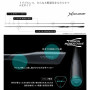 Shimano 26 Exsence Genos S112MH+R-3