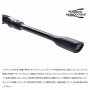 Shimano 26 Exsence Genos S112MH+R-3
