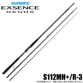 Shimano 26 Exsence Genos S112MH+R-3