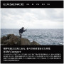 Shimano 26 Exsence Genos S112MH+R-3