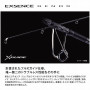 Shimano 26 Exsence Genos S112MH+R-3