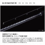 Shimano 26 Exsence Genos S112MH+R-3