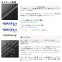 Evergreen Superior SPRS-58SL-S Accuris
