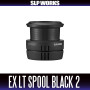 Шпуля SLP WORKS SLPW EX LT BLACK Spool 2