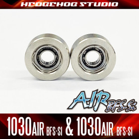 HS-1030AIR BFS-Si＆1030AIR BFS-Si