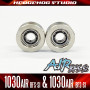 HS-1030AIR BFS-Si＆1030AIR BFS-Si