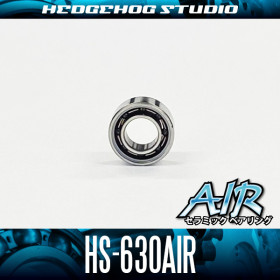 HS-630AIR