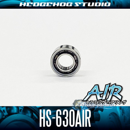 HS-630AIR