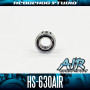 HS-630AIR