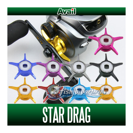 Star Drag SD-ALB