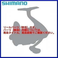 Запчасти для Shimano 20 Twin Power 4000PG