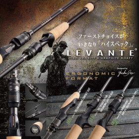 Megabass 26 LEVANTE F4-611LV 2P