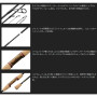 Graphiteleader 26 Bellezza  Prototype 26GBELPS-672SUL-T